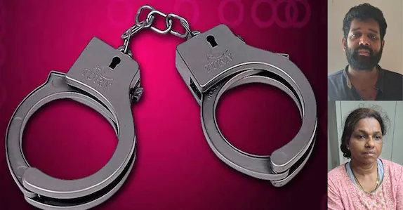 വയോധികയുടെ മരണം: കൊലപാതകമെന്ന് പൊലീസ്; മകളും കാമുകനും പിടിയിൽ