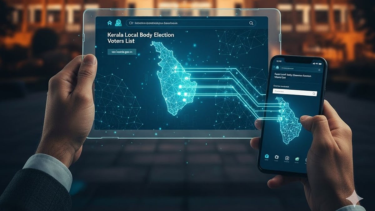 വോട്ടര്‍പട്ടികയില്‍ പേരുണ്ടോ?; ഓണ്‍ലൈനായി പരിശോധിക്കാം, ചെയ്യേണ്ടത് ഇത്രമാത്രം