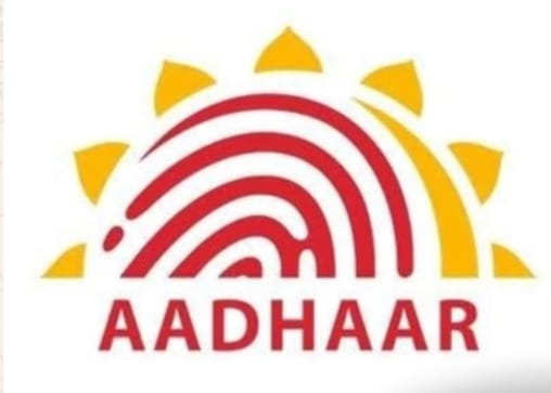 ആധാറിന്റെ ഫോട്ടോകോപ്പി ചോദിച്ചാല് പണിപാളും; പകർപ്പ് ശേഖരിക്കുന്നത് നിരോധിക്കും; ഇനി ഡിജിറ്റല് പരിശോധന മാത്രം