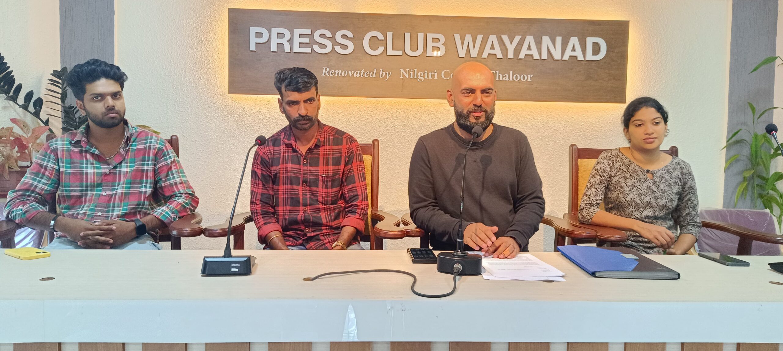 മാജിക്സോ 2025: ദേശീയ മാന്ത്രിക സംഗമം 13 മുതൽ കൽപ്പറ്റയിൽ