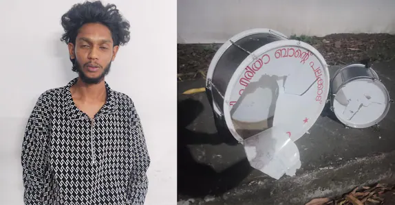 കുട്ടികളെ മർദിച്ചു, ബാൻഡ് തല്ലിപ്പൊട്ടിച്ചു; കാരൾ സംഘത്തെ ആക്രമിക്കാൻ ശ്രമിച്ച ആർഎസ്എസ് പ്രവർത്തകൻ അറസ്റ്റിൽ