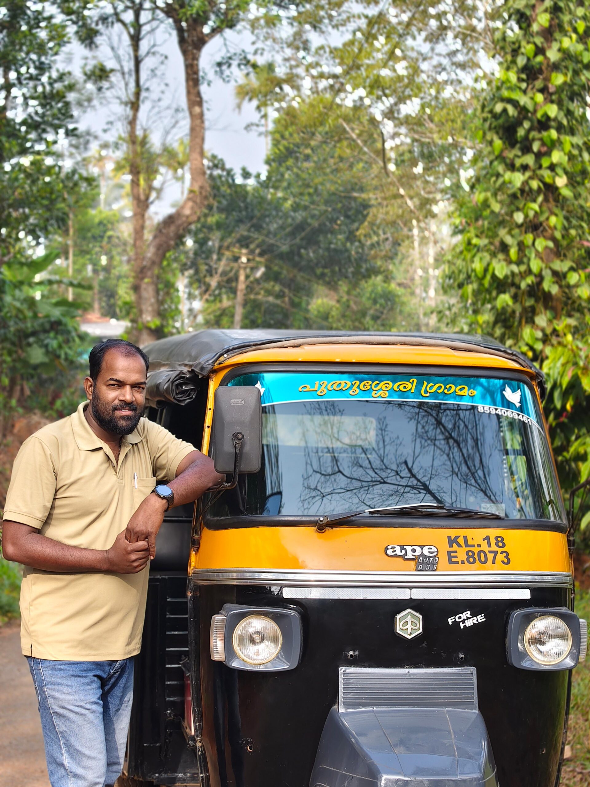 ഓട്ടോ കാരൻ ഇനി ആരോഗ്യ വിദ്യഭ്യാസ സ്റ്റാൻഡിങ് കമ്മിറ്റി ചെയർമാൻ