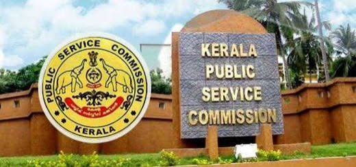 പിഎസ്സി നിയമനങ്ങള്ക്ക് നിലവിലുള്ള പ്രായപരിധി വര്ദ്ധിപ്പിക്കണം: പിഎസ്സി ഏജ് ഓവര് കൂട്ടായ്മ