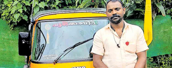 എന്തിനീ ക്രൂരത? വരുമാനമാർഗമായ ഓട്ടോറിക്ഷ 3 തവണ തീയിട്ടു നശിപ്പിച്ചു; പ്രതികളെ കണ്ടെത്താനായില്ല