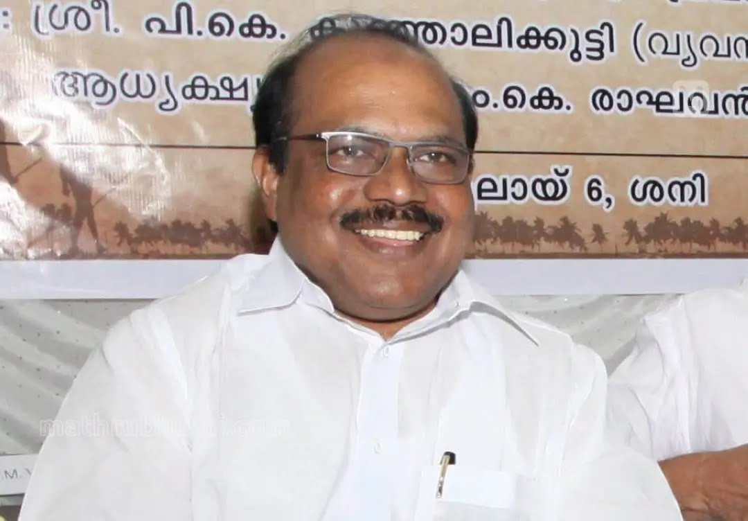 മുൻ മന്ത്രി വി.കെ. ഇബ്രാഹിംകുഞ്ഞ് അന്തരിച്ചു