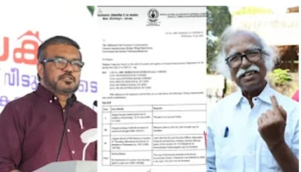 മന്ത്രിമാർക്ക് ഇരട്ട ശമ്പളം; എം.ബി രാജേഷും കടന്നപ്പള്ളി രാമചന്ദ്രനും ശമ്പളത്തോടൊപ്പം എംപി പെൻഷനും കൈപ്പറ്റുന്നതായി കണ്ടെത്തൽ