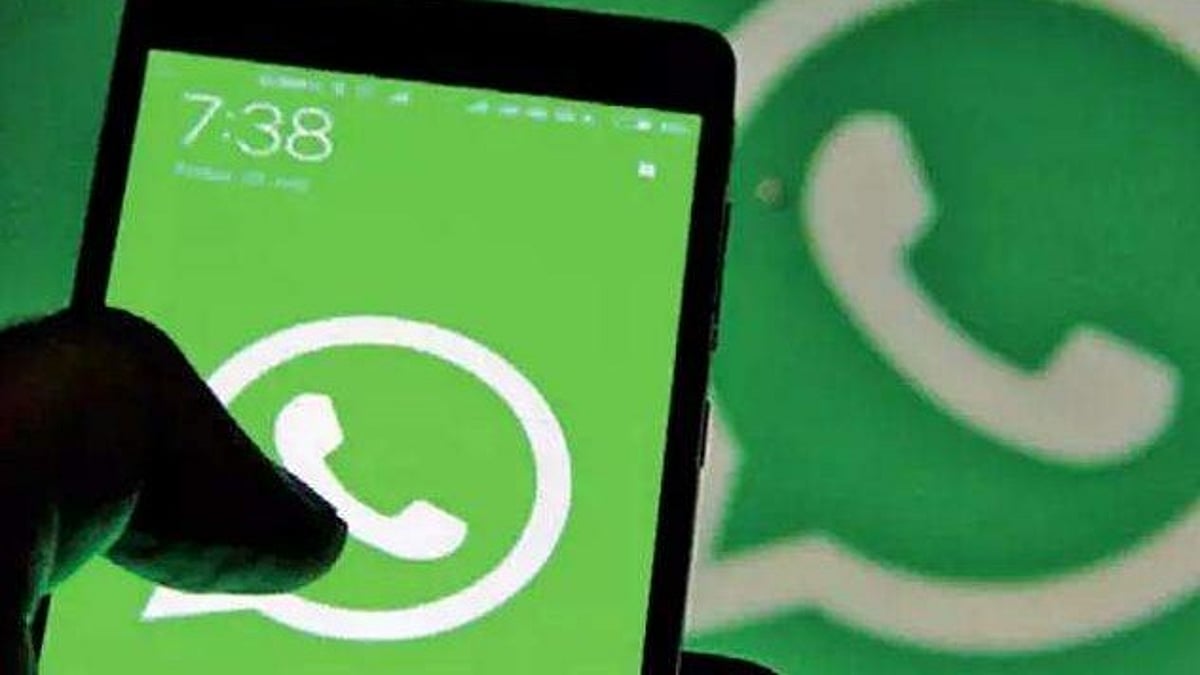 തട്ടിപ്പില് വീഴണ്ട! സ്പാം കോളുകളെ തടയാം; വാട്സ്ആപ്പില് ഈ ഫീച്ചര് ഓണ് ആക്കാം