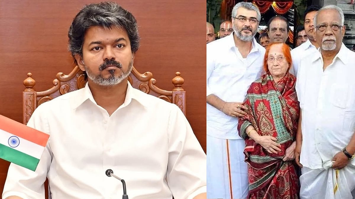 ‘എന്റെ പ്രിയപ്പെട്ട സുഹൃത്തിന് എല്ലായ്പ്പോഴും താങ്ങും തണലുമായിരുന്നു’; അജിത്തിന്റെ അമ്മയുടെ വിയോഗത്തിൽ അനുശോചിച്ച് മുഖ്യമന്ത്രി വിജയ്