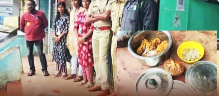 മാനന്തവാടിയിൽ ഹോട്ടലുകളിൽ നിന്ന് പഴകിയ ഭക്ഷണം പിടികൂടി
