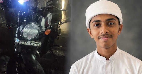 കാറും ബൈക്കുകളും കൂട്ടിയിടിച്ച് അപകടം: ചികിത്സയിലായിരുന്ന വിദ്യാർഥി മരിച്ചു