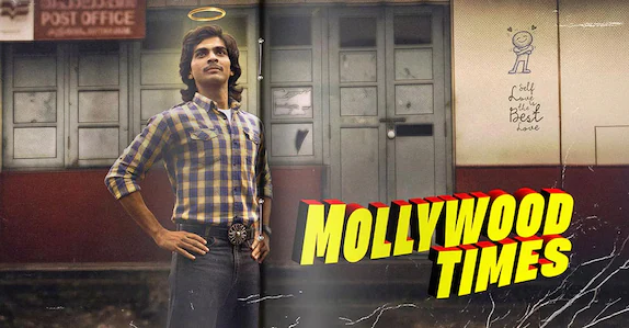 സെന്‍സർ െചയ്ത അശ്ലീല സംഭാഷണങ്ങൾ പ്രദർശിപ്പിച്ചു; ‘മോളിവുഡ് ടൈംസ്’ സംവിധായകനും നിർമാതാവിനുമെതിരെ കേസ്