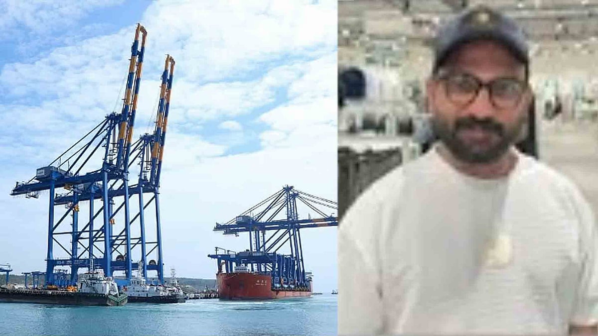വ്യാജ കരാറുണ്ടാക്കി 300 കോടിയുടെ തട്ടിപ്പ്: മുഖ്യപ്രതി അറസ്റ്റിൽ
