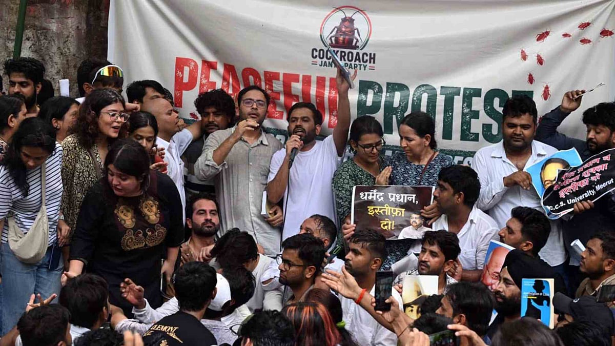 നീറ്റ് ചോദ്യച്ചോര്ച്ച: ധര്മേന്ദ്ര പ്രധാന്റെ രാജി ആവശ്യപ്പെട്ട് ജന്തര് മന്തറില് ഇന്ന് കോക്രോച്ച് പാര്ട്ടി പ്രതിഷേധം