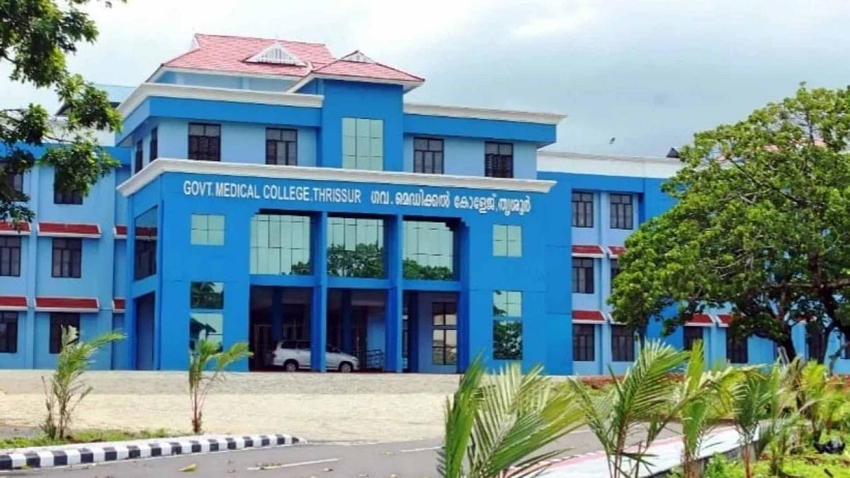അബദ്ധത്തില് വിഷക്കായ കഴിച്ചു; 2 കുട്ടികള് ആശുപത്രിയില്
