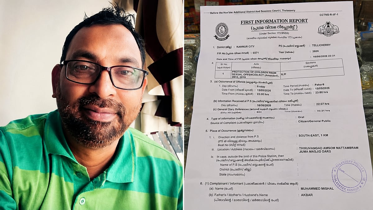 14-കാരനെതിരെ പ്രകൃതിവിരുദ്ധ പീഡനം; പോക്സോ കേസിൽ പ്രതിയായ മുസ്ലിം ലീഗ് നേതാവ് ഒളിവിൽ