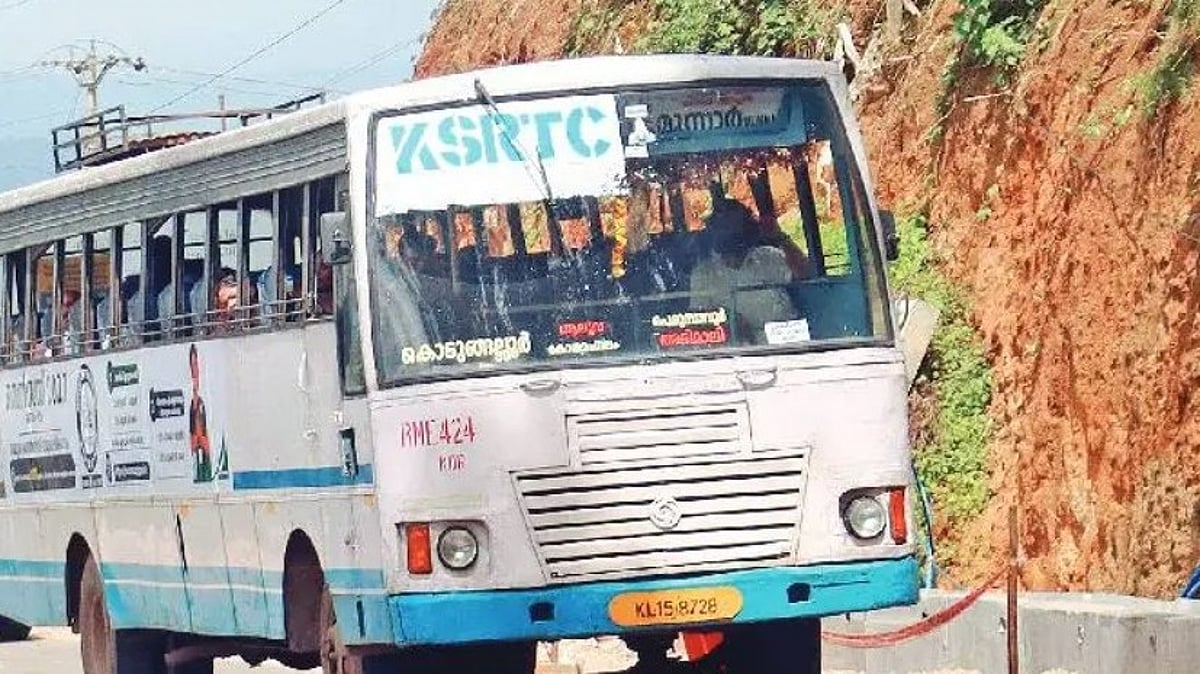 കാശില്ലാതെ സ്ത്രീകള്‍ക്ക് മൂന്നാറില്‍ ‘ട്രിപ്പ്’ അടിച്ച് വരാം; ഇവിടെയുണ്ടൊരു ഓര്‍ഡിനറി കെഎസ്ആര്‍ടിസി
