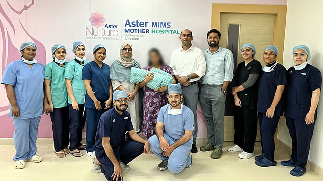 തലയോട്ടിയില് ദ്വാരവുമായി ജനിച്ച ശിശുവിന് പുനര്ജന്മം! അതിസങ്കീര്ണ്ണമായ ശസ്ത്രക്രിയ വിജയം