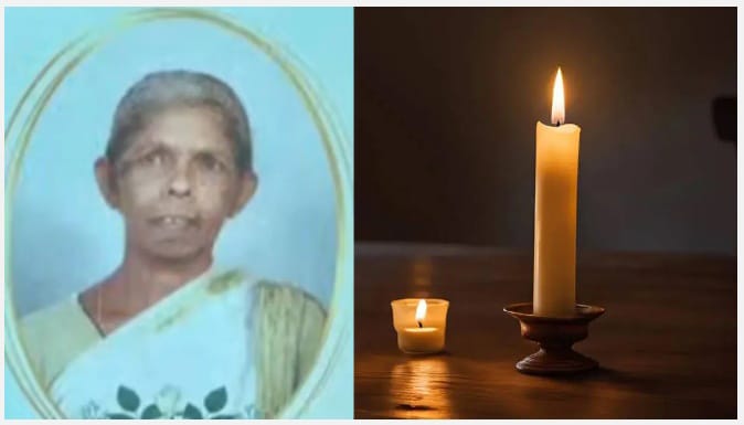 അപ്രഖ്യാപിത കറണ്ട്കട്ട് മറ്റൊരു ജീവൻകൂടി എടുത്തു; മെഴുകുതിരിയിൽ നിന്ന് പൊള്ളലേറ്റ വയോധികയ്ക്ക് ദാരുണാന്ത്യം