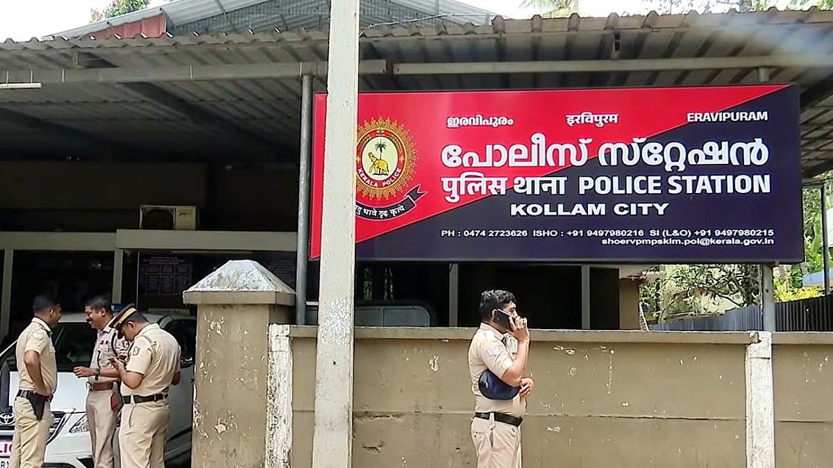 ജീവിച്ചിരിക്കുന്ന ആളുടെ മരണാനന്തര ചടങ്ങുകള്‍ക്കായി പണപ്പിരിവ്; 19,000 രൂപ പിരിച്ചെടുത്തു; കേസ്