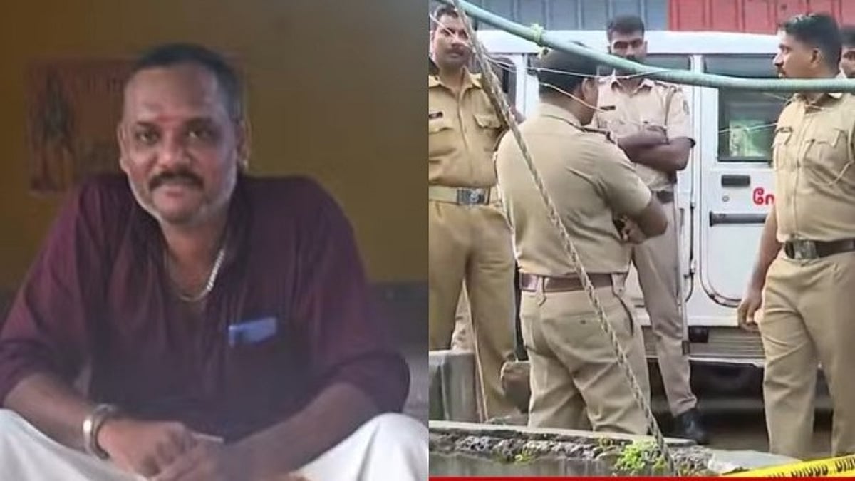 കോഴിക്കോട് യുവാവ് വീടിനുള്ളിൽ മരിച്ച നിലയിൽ; കൊലപാതകമെന്ന് സംശയം