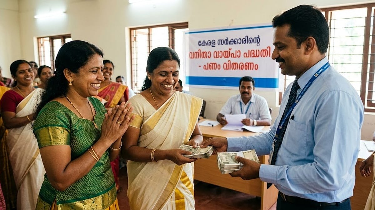 പ്രിയദര്ശിനിയില് സൗജന്യ യാത്ര മാത്രമല്ല, വനിതകള്ക്കായി പലിശരഹിത വായ്പ പദ്ധതിയും; പ്രഖ്യാപനം വ്യാഴാഴ്ച