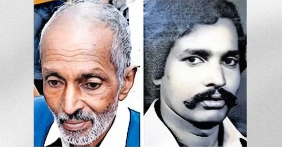 കെഎസ്ആർടിസി ബസിൽ തോക്കു ചൂണ്ടി കവർച്ച: പ്രതി 36 വർഷത്തിനു ശേഷം പിടിയിൽ