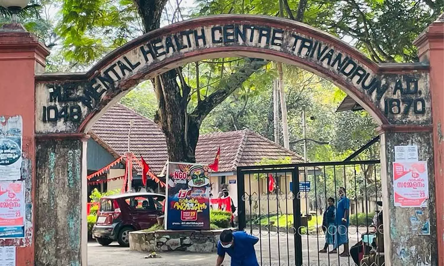ചികിത്സ കഴിഞ്ഞിട്ടും ഏറ്റെടുക്കാൻ ആളില്ല; സംസ്ഥാനത്തെ മാനസികാരോഗ്യ കേന്ദ്രങ്ങളിൽ കഴിയുന്നവരുടെ എണ്ണത്തിൽ വർധന