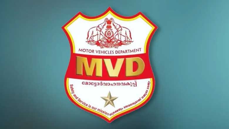 പരിവാഹൻ സേവനങ്ങൾ ഇനി ആധാർ ഒടിപി നിർബന്ധം: ഇടനിലക്കാരുടെ ചൂഷണത്തിന് തടയിടാൻ എംവിഡി