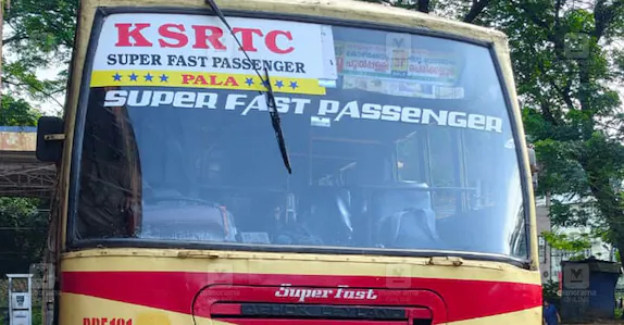 പാലാ– പെരിക്കല്ലൂർ സൂപ്പർ ഫാസ്റ്റ്: കെ.എം.മാണി തുടങ്ങി, ഗണേഷ് കുമാർ വെട്ടി; ഇപ്പോൾ വീണ്ടും പച്ചക്കൊടി