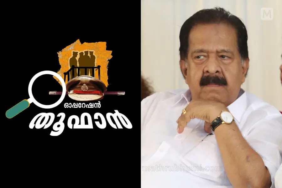 അറസ്റ്റ് പതിനായിരത്തിലധികം; ഓപ്പറേഷൻ തൂഫാനിൽ ഇതുവരെ പിടിച്ചത് 8 കിലോ എംഡിഎംഎ, ആയിരം കിലോ കഞ്ചാവ്