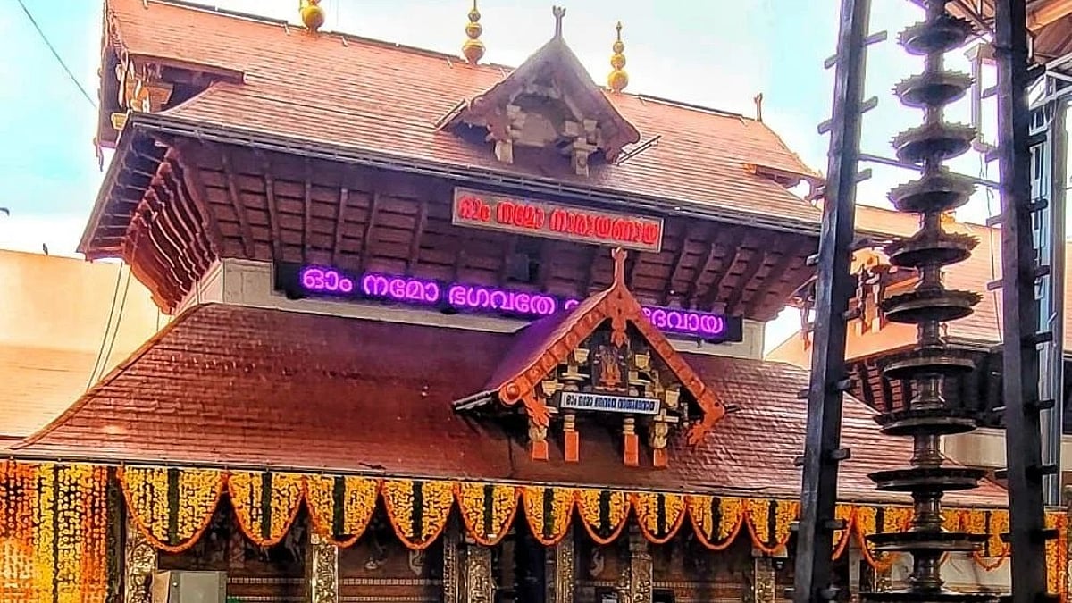 തിരുവോണം; ഗുരുവായൂരപ്പനെ തൊഴാന് ഭക്തരുടെ നീണ്ടനിര, പതിനായിരം പേര്ക്ക് പ്രസാദ ഊട്ട്