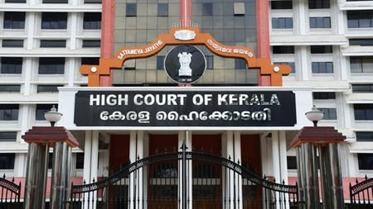 മകളെ ലൈംഗികമായി പീഡിപ്പിച്ച കേസ്: അച്ഛനുമായി ഒത്തുതീർപ്പുണ്ടാക്കാൻ അമ്മയ്ക്ക് അവകാശമില്ലെന്ന് ഹൈക്കോടതി
