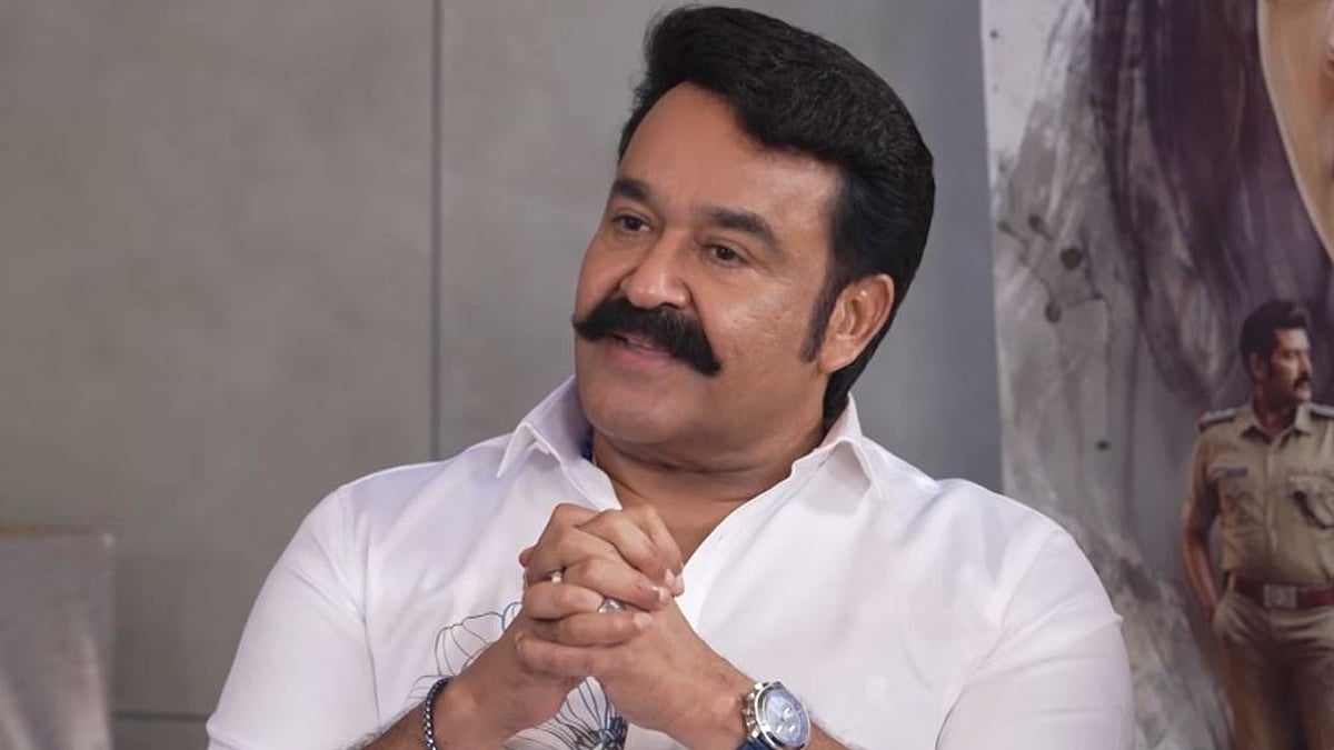 ഞാന്‍ നടനാകുമെന്ന് ഒരിക്കലും കരുതിയിരുന്നില്ല, അതിനുള്ള കഴിവും സൗന്ദര്യവും എനിക്കുണ്ടായിരുന്നില്ല: മോഹന്‍ലാല്‍