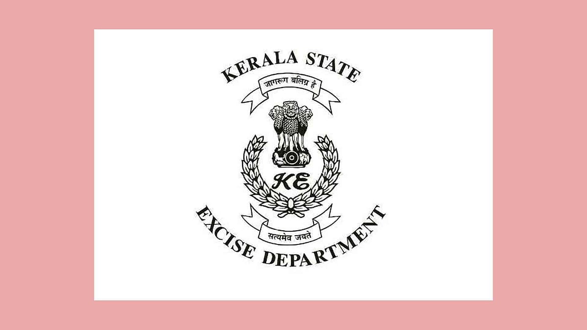 ലഹരികേസ് പ്രതികളായ സ്ത്രീകളുടെ ദൃശ്യങ്ങള് പകര്ത്തരുത്; എക്സൈസ് ഉദ്യോഗസ്ഥര്ക്ക് മാര്ഗ നിര്ദേശം