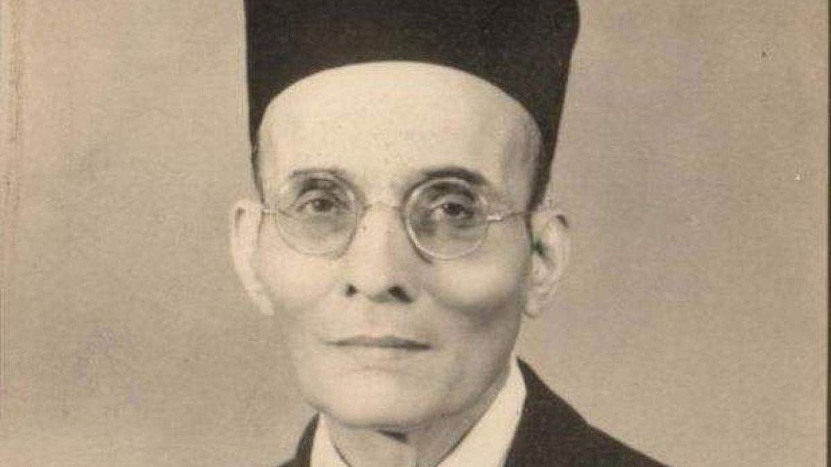 സവര്ക്കറെ പുകഴ്ത്തുന്ന ചോദ്യാവലി; അധ്യാപകന് സസ്പെന്ഷന്