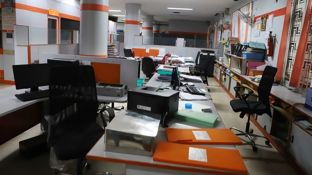 സെപ്റ്റംബര് 11ന് ബാങ്ക് ദേശീയ പണിമുടക്ക്; നാലുദിവസം അടഞ്ഞുകിടക്കും