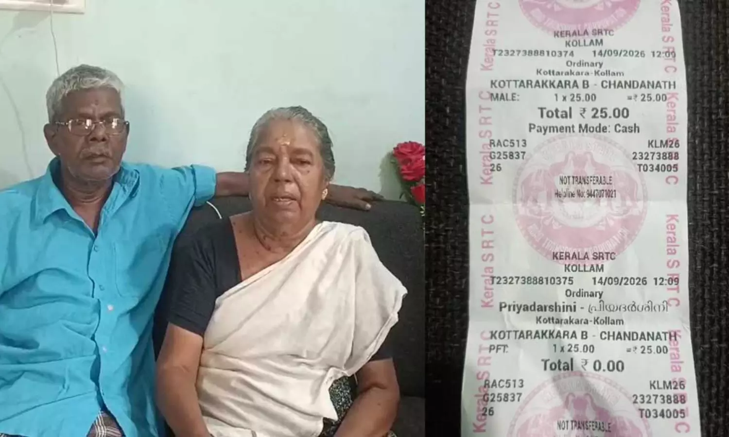 ഇറങ്ങുംമുമ്പ് ബസ് എടുത്തു, വീണത് ചോദിച്ചപ്പോൾ ചെരുപ്പൂരി അടിക്കാൻ ശ്രമിച്ചു; കെഎസ്ആർടിസി ഡ്രൈവർക്കെതിരെ പരാതി