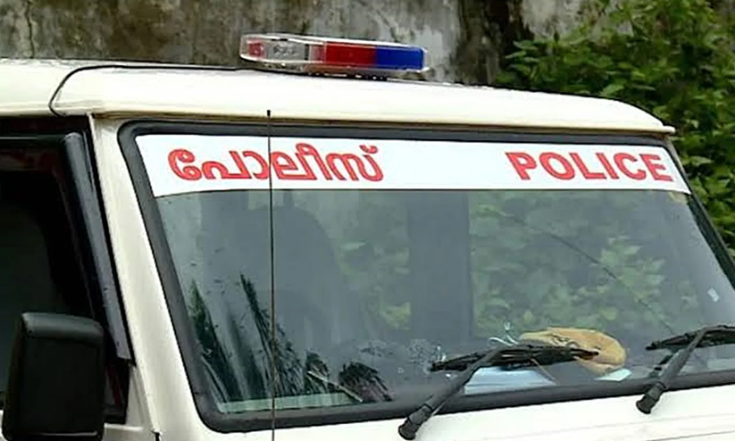 കോഴിക്കോട് മാലിന്യത്തിൽനിന്ന് മനുഷ്യന്റെ തലയോട്ടി കണ്ടെത്തി