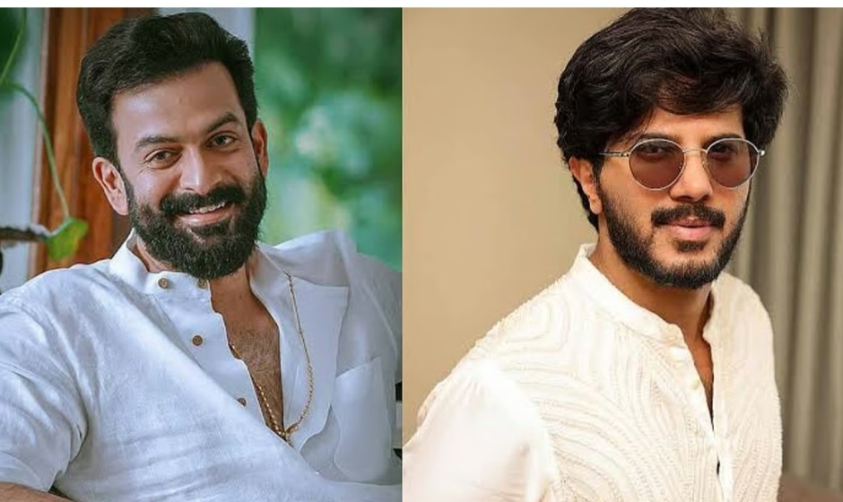 കാറ് സമ്മാനിച്ച് ഞെട്ടിച്ച പൃഥ്വിരാജ്; ദുല്ഖര് നല്കിയ താങ്ങാവുന്നതില് കൂടുതല് ഭാരമുള്ള സമ്മാനപ്പൊതി; വീട്ടിലെത്തി തുറന്നപ്പോള്…!