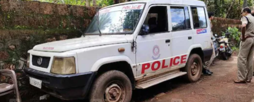 പിണറായിയുടെ വീടിനുമുന്നിലെ ‘ജീപ്പ് സ്റ്റേഷൻ’ അർധരാത്രി എടുത്തുമാറ്റി; പൊലീസുകാർക്ക് ഇപ്പോൾ ഇരട്ടിദുരിതം