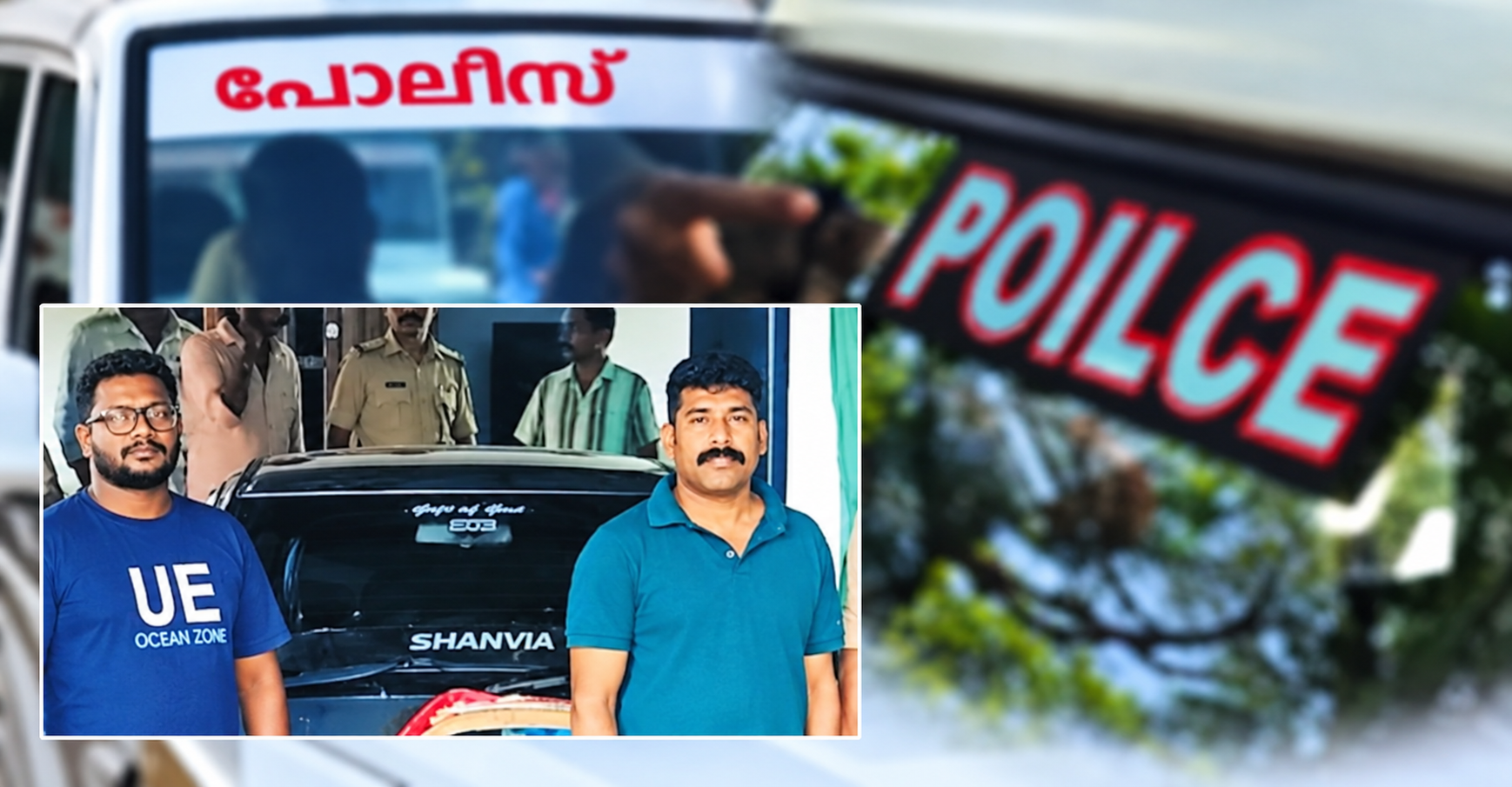 ഒന്നേമുക്കാൽ കിലോയോളം തൂക്കമുള്ള ആനക്കൊമ്പ് വിൽക്കാൻ ശ്രമം: 5 പേർ പിടിയിൽ