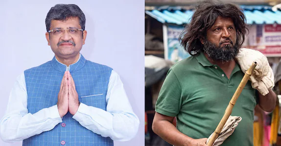 3,383 കോടിയുടെ ആസ്തി, മുഷിഞ്ഞ വേഷം ധരിച്ച് റോഡിൽ; തെരുവില് ഭിക്ഷയാചിച്ച് കോടീശ്വര എംഎൽഎ