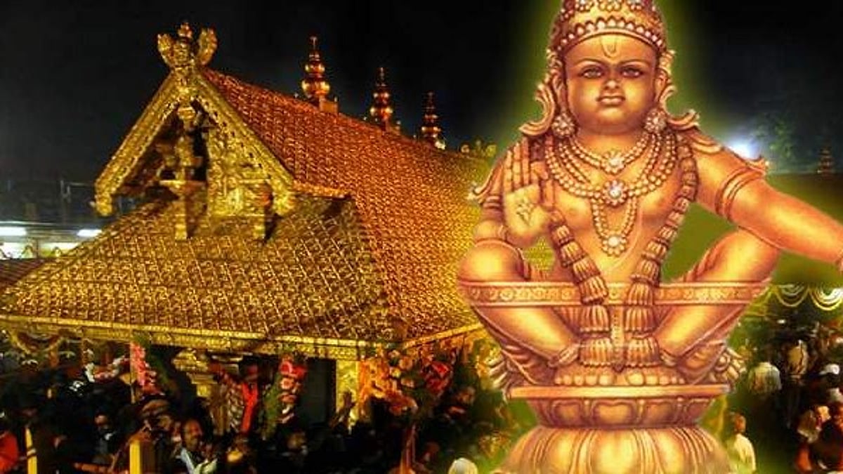ITI മതി! ശബരിമലയിൽ ടെക്നിക്കൽ എക്സ്പെർട്ട് ആകാം; 30 ഒഴിവുകൾ