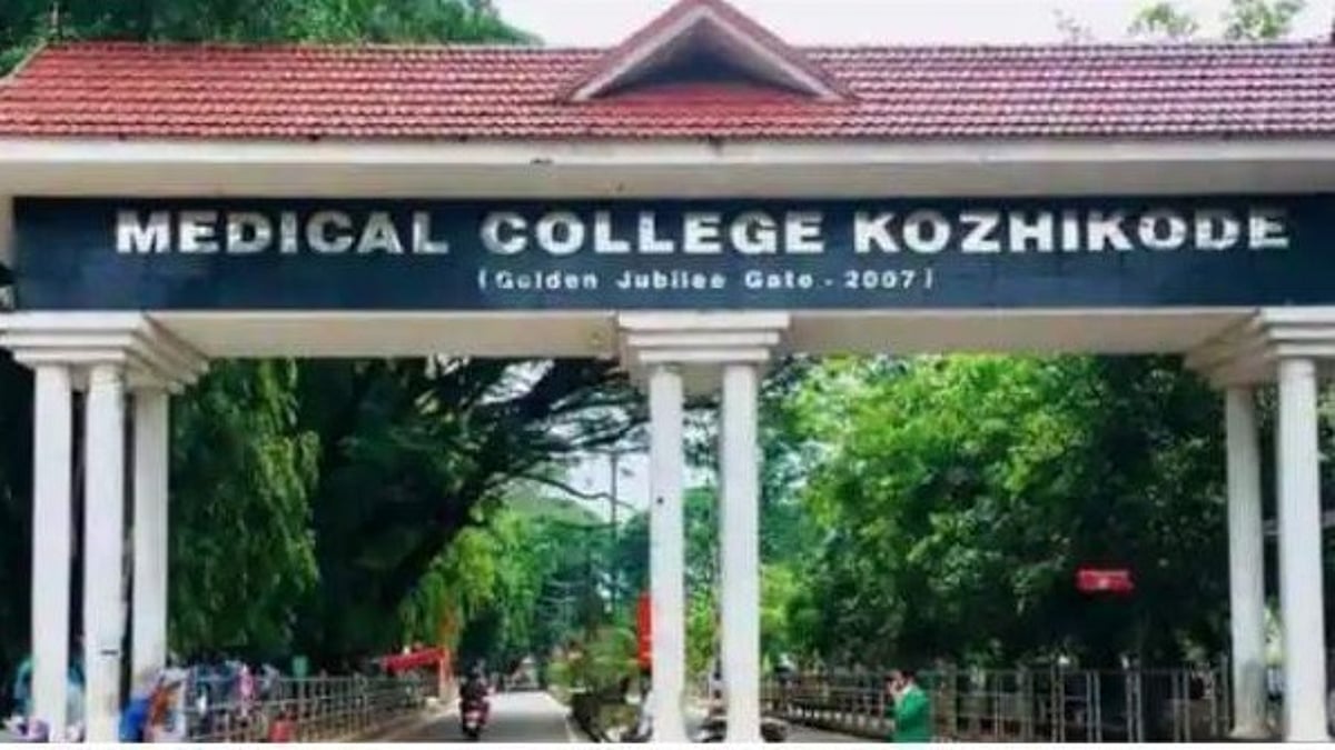 4 മണി കഴിഞ്ഞാൽ പോസ്റ്റ്മോർട്ടമില്ല;രാത്രി പോസ്റ്റ്മോർട്ടം ആവശ്യപ്പെട്ട് ഹൈക്കോടതിയിൽ ഹർജി