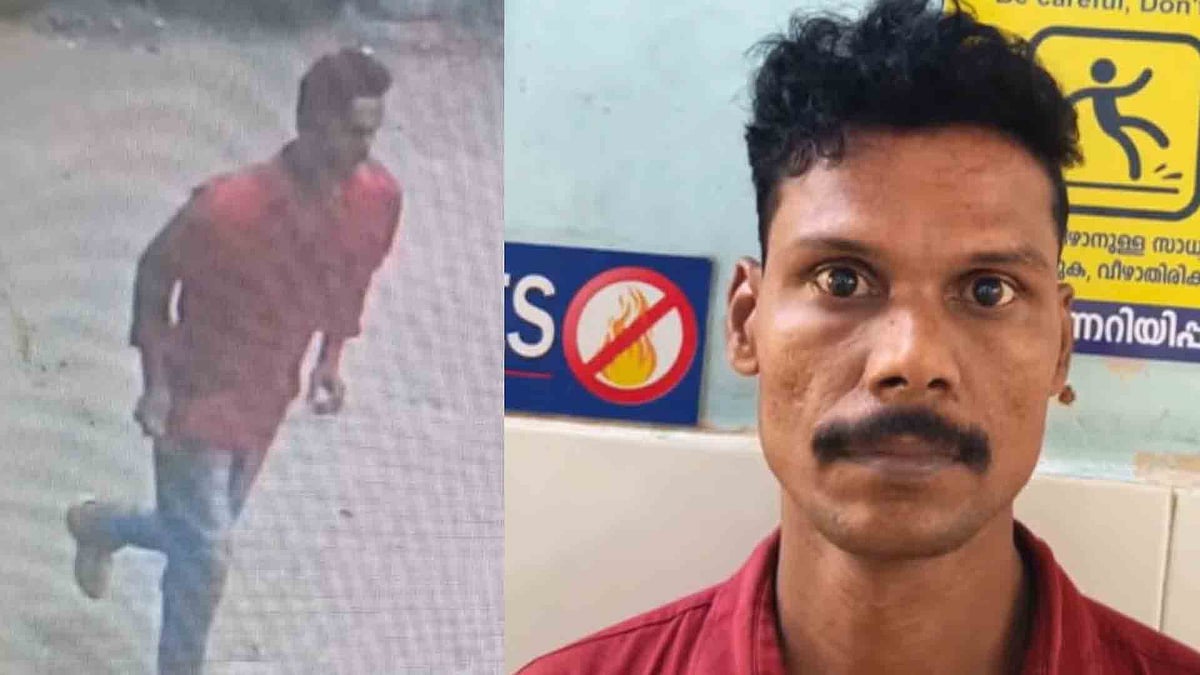 ലോക്കപ്പ് പൂട്ടാന് മറന്നു; കഞ്ചാവ് കേസ് പ്രതി സ്റ്റേഷനില് നിന്നും കടന്നുകളഞ്ഞു