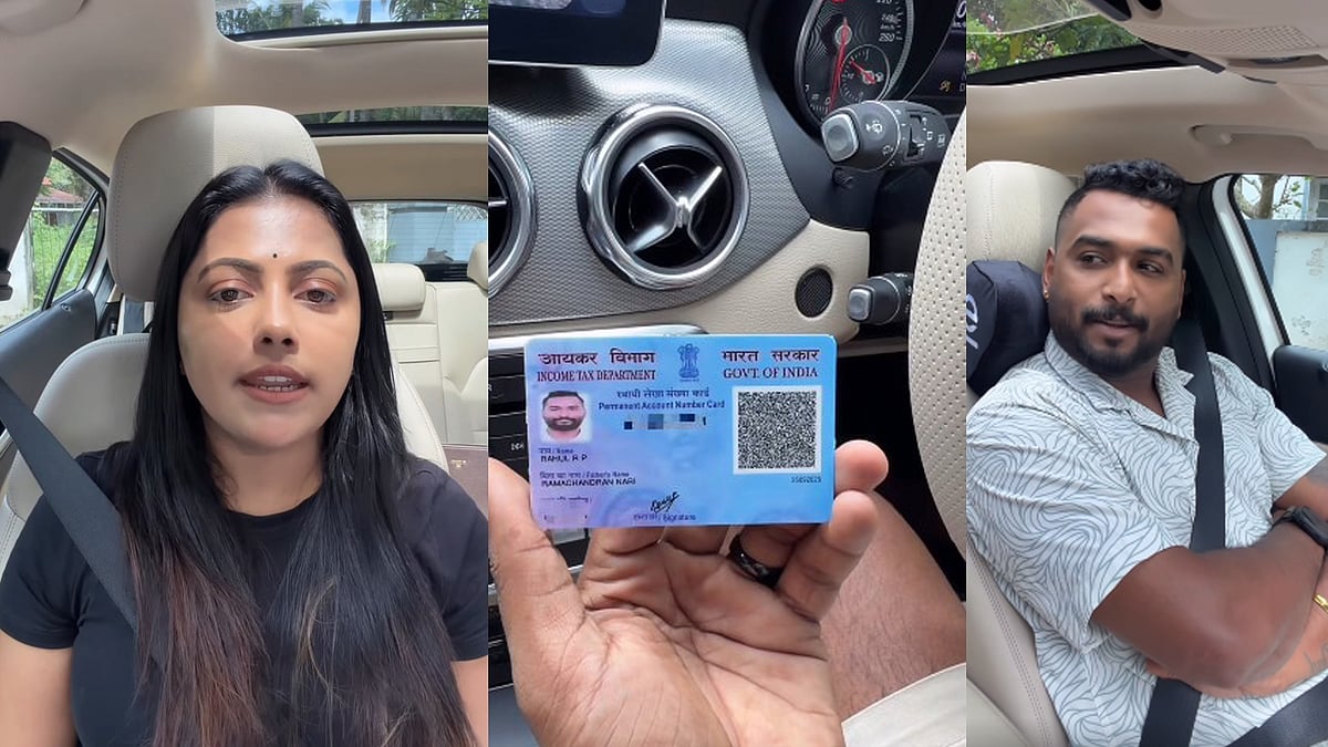 ‘പാൻ കാർഡ് തിരിച്ചു കിട്ടിയപ്പോൾ നായർക്ക് പകരം നാറിയായി’; എന്തൊരു കഷ്ടമാണെന്ന് ശ്രീവിദ്യ മുല്ലച്ചേരി