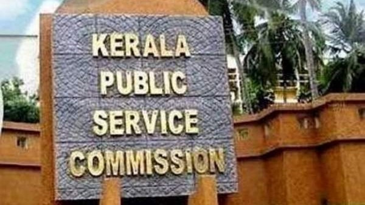 പിഎസ് സി  പരീക്ഷാ ക്രമക്കേടില്‍ ആദ്യ അറസ്റ്റ്; മുന്‍ ഡെപ്യൂട്ടി സെക്രട്ടറി പിടിയില്‍